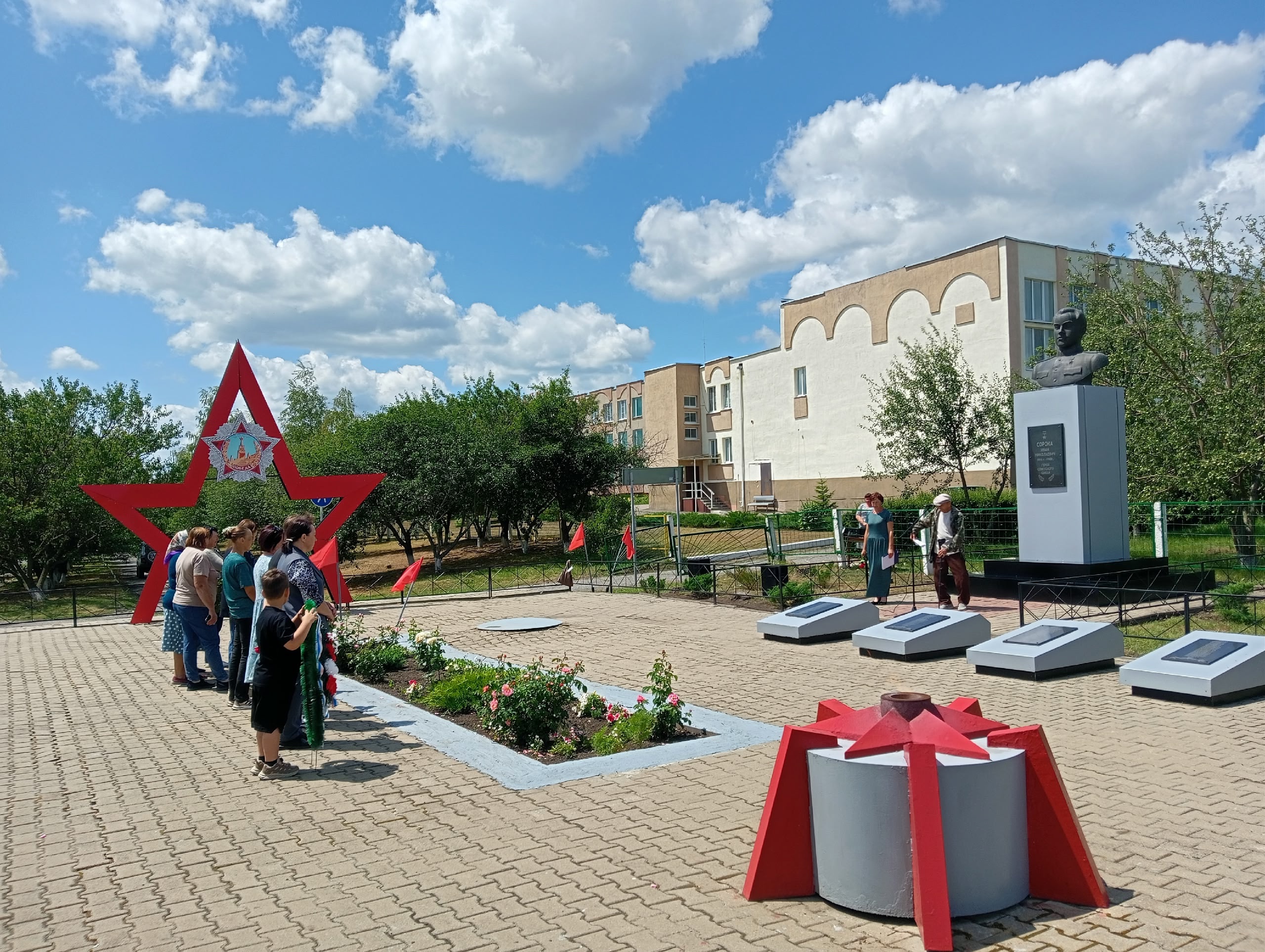 &amp;quot;В июне 41 года&amp;quot;.